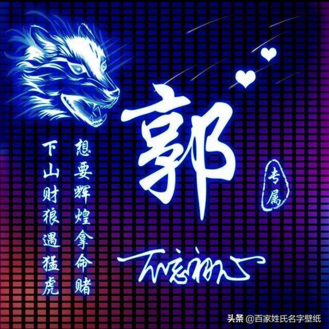 松，出售维修电瓶车