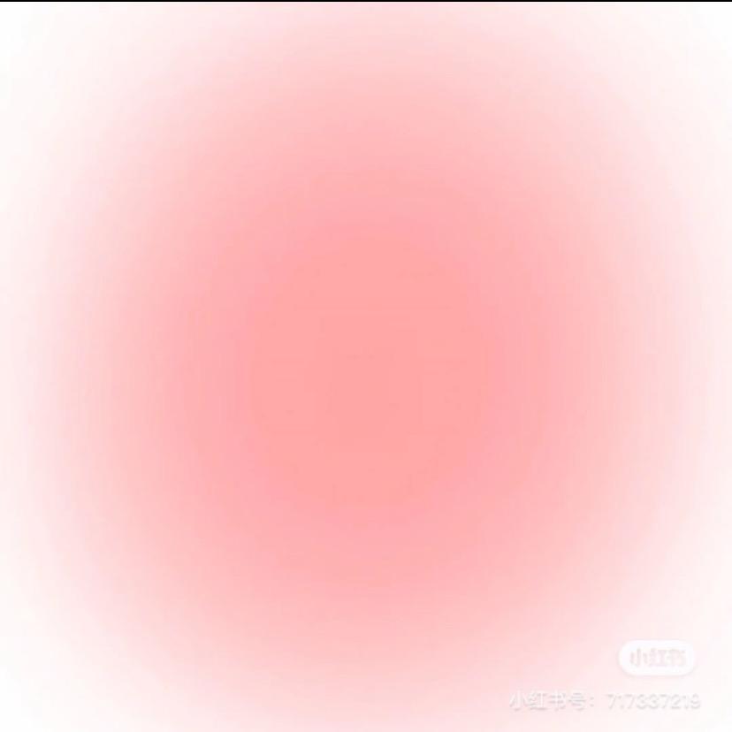 好好