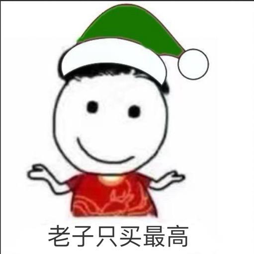 陈小鸡（天才外卖员）