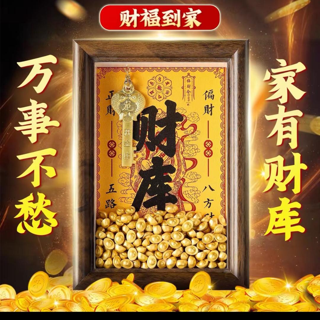 小聚宝