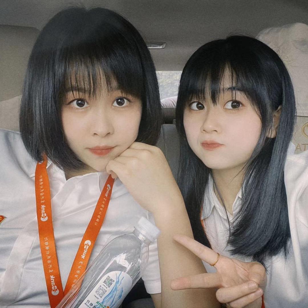 村镇银行小姐姐