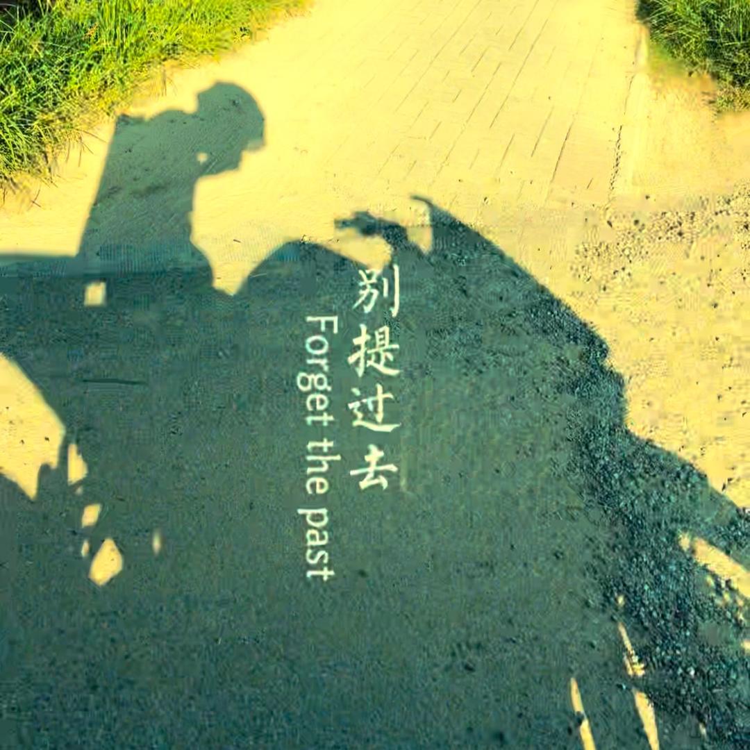 小老头👴
