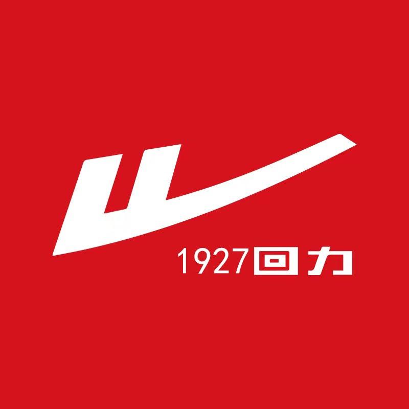 回力户外服饰