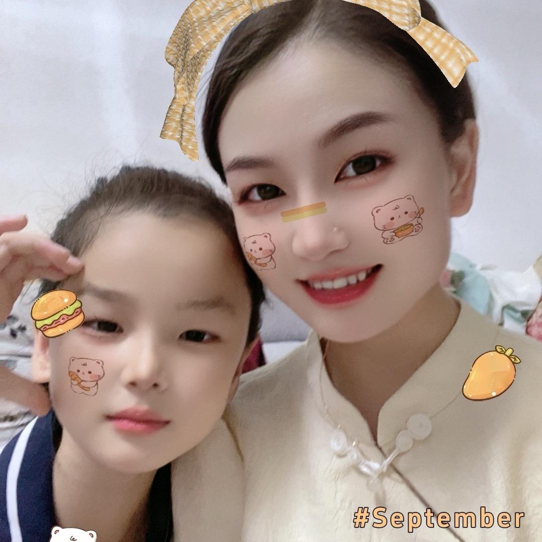 翠花儿