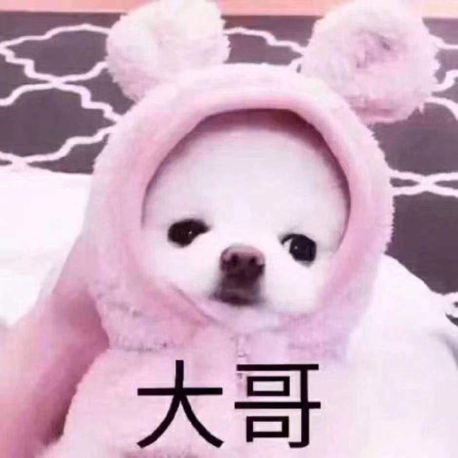 五月
