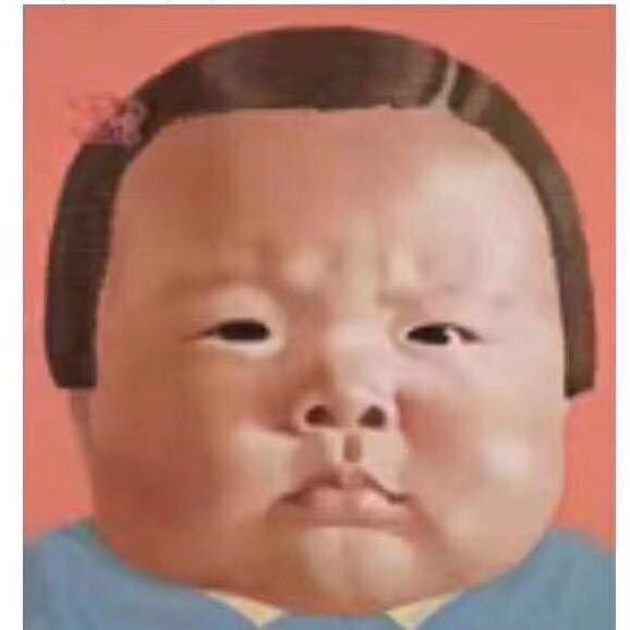 梅子
