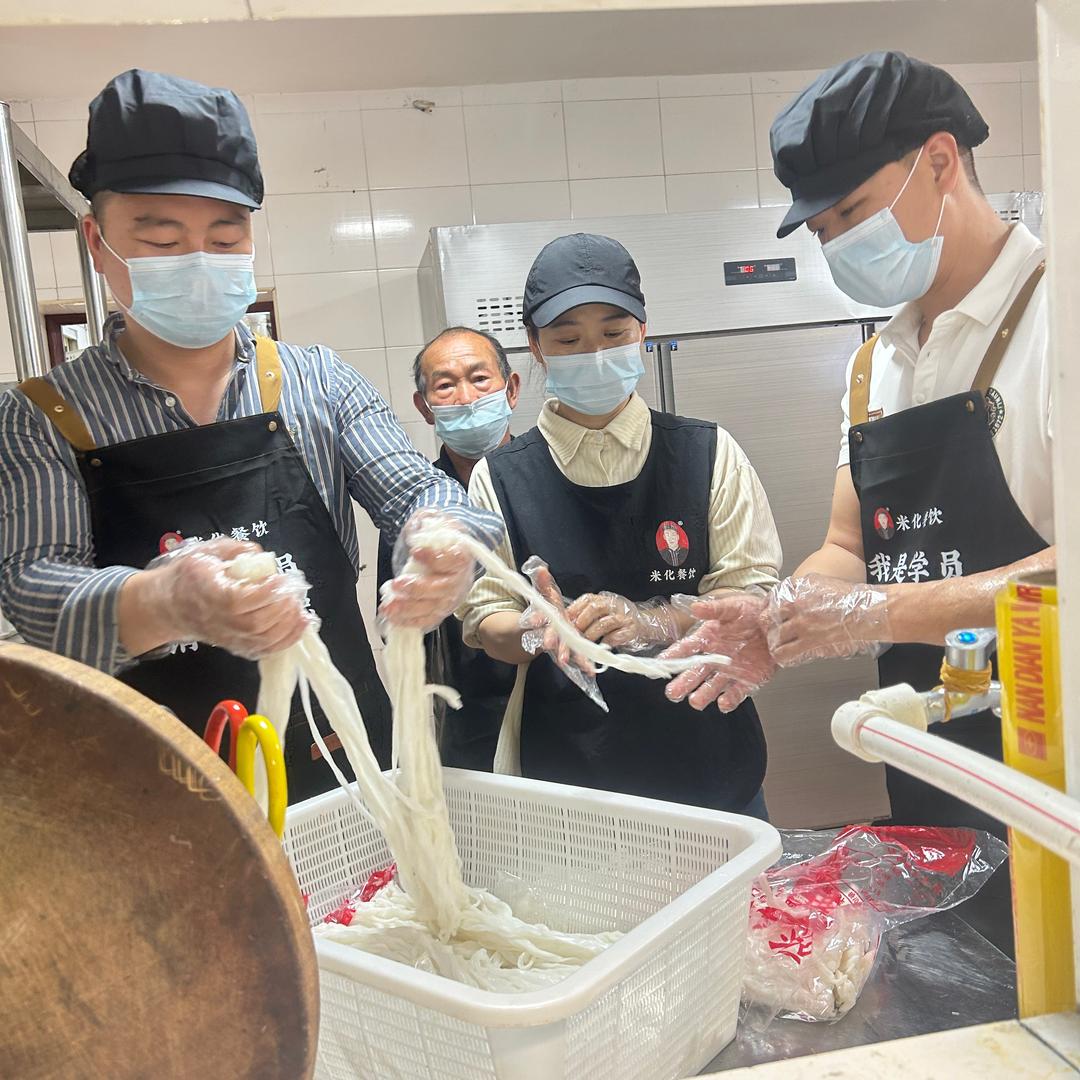 湘潭牛肉粉珍姐