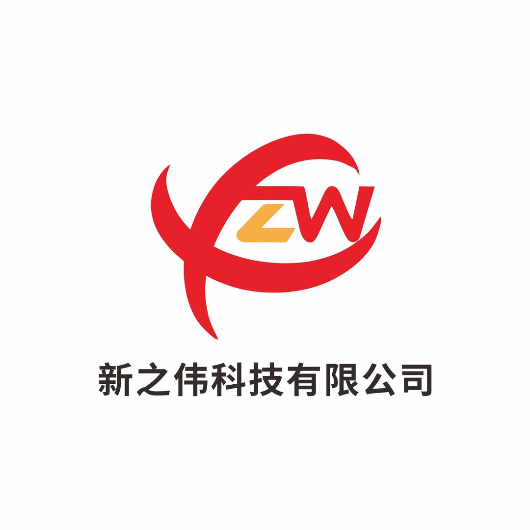 台州工厂招聘（培训咨询）