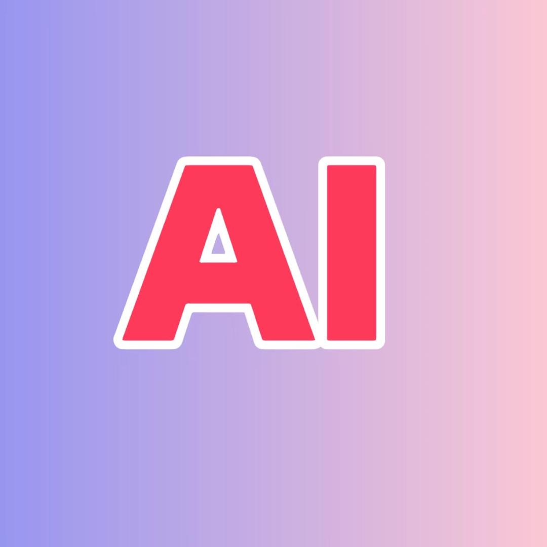 AI实操