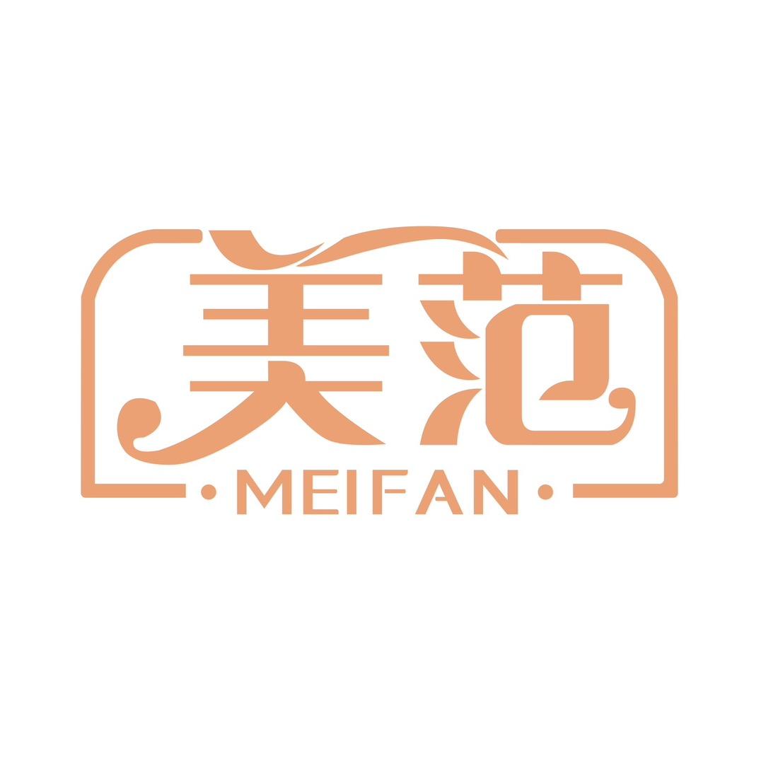美范睿信美妆工具专卖店