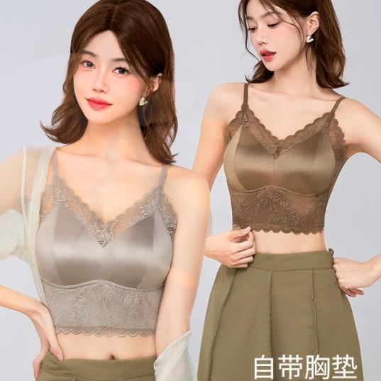 玲哒内衣福利店