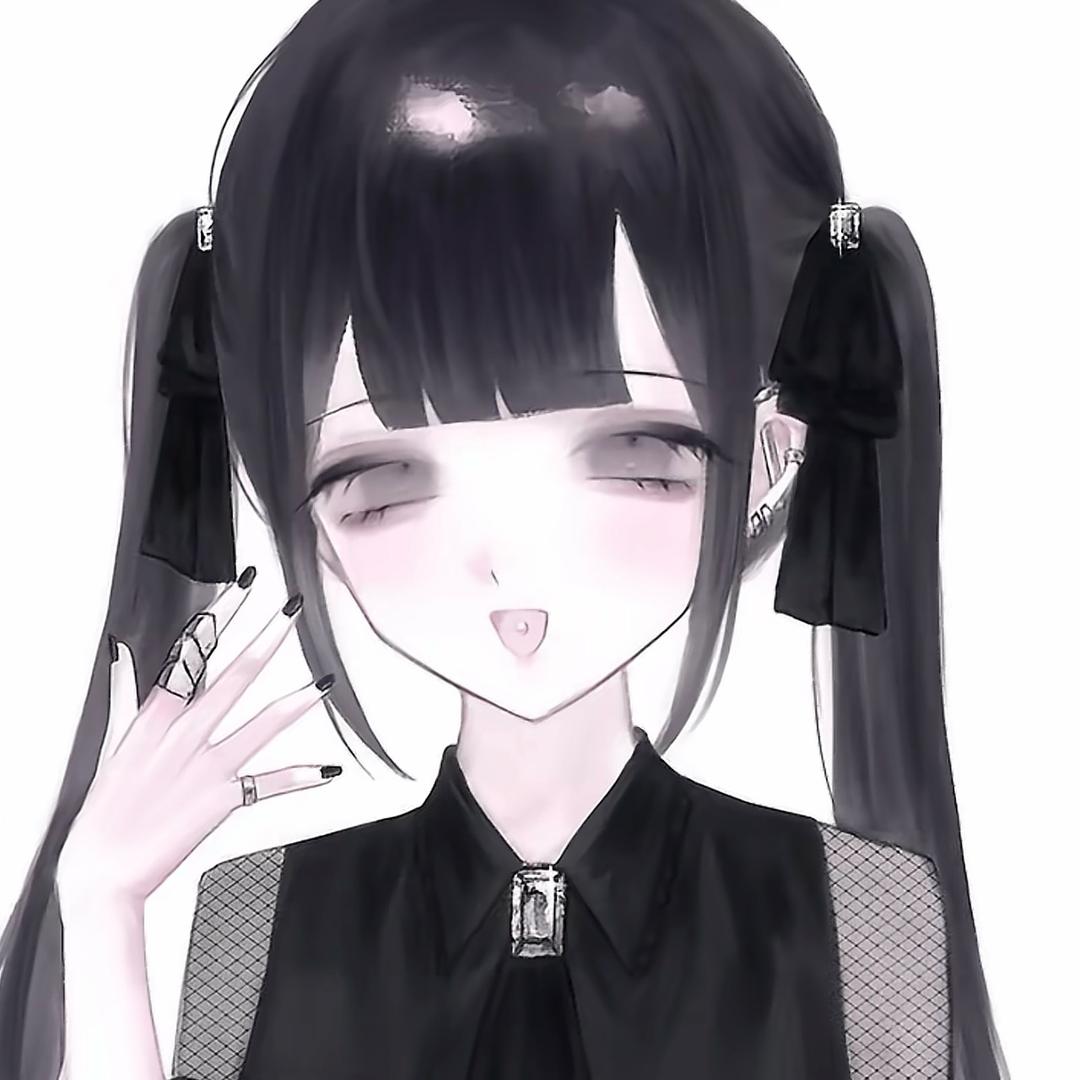 Yukira