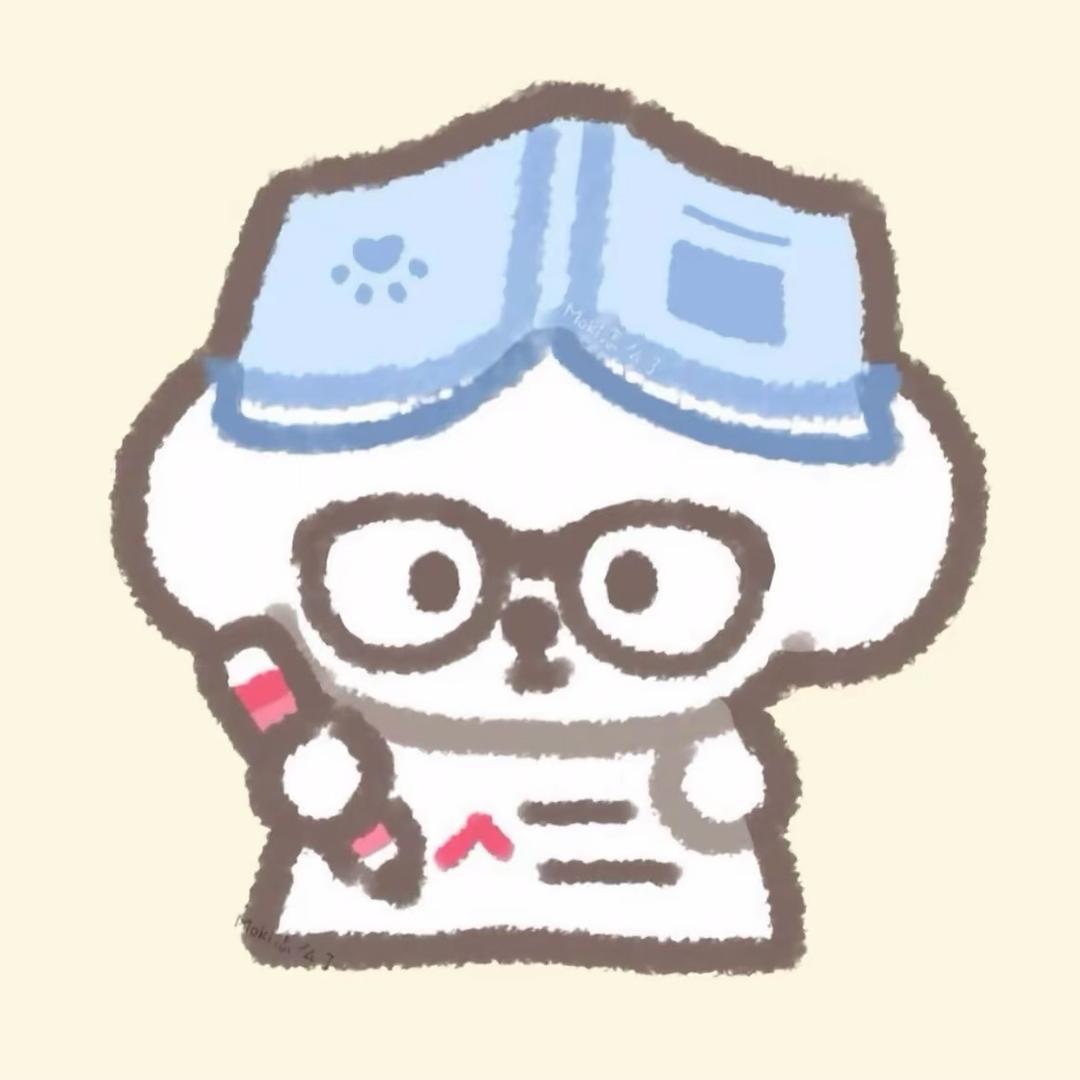 头有点沉
