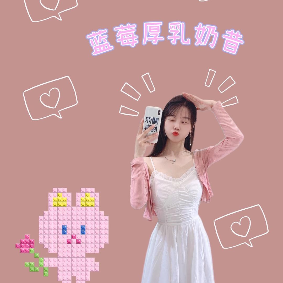 ✨蜡笔~小美美✨