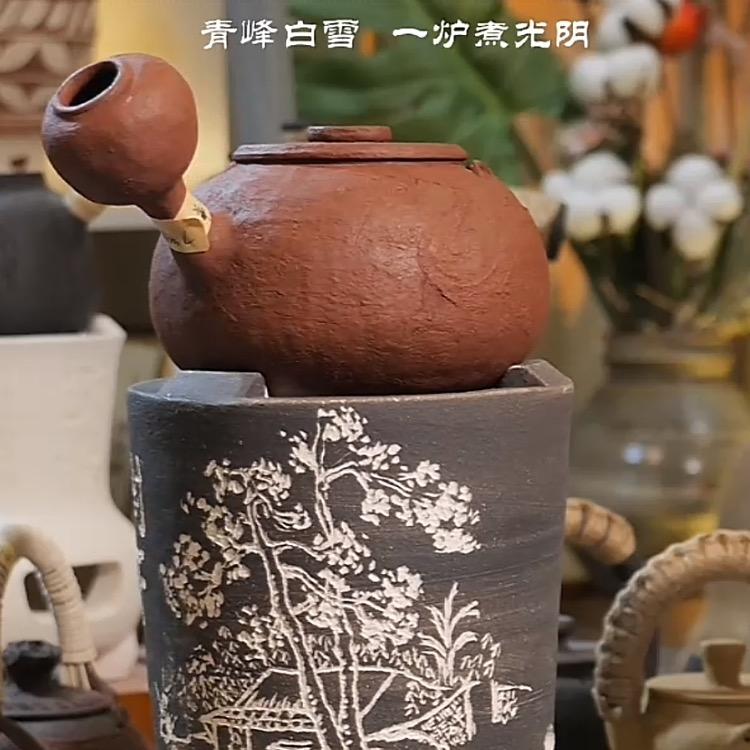 一念茶器