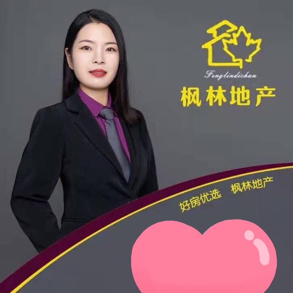 枫林地产李婷