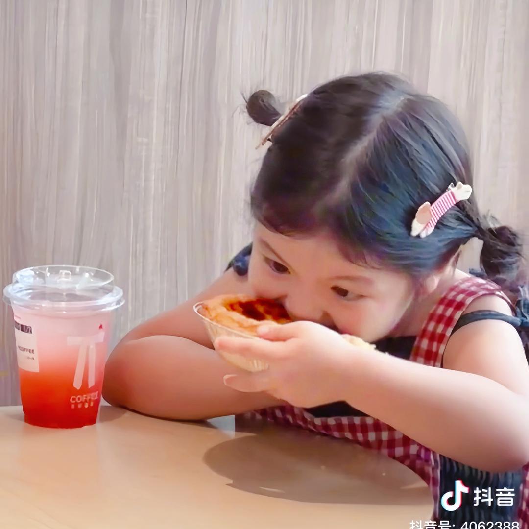 原味蛋挞