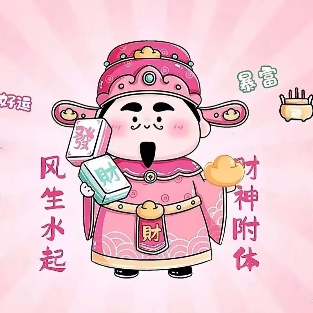 马达加斯的企鹅