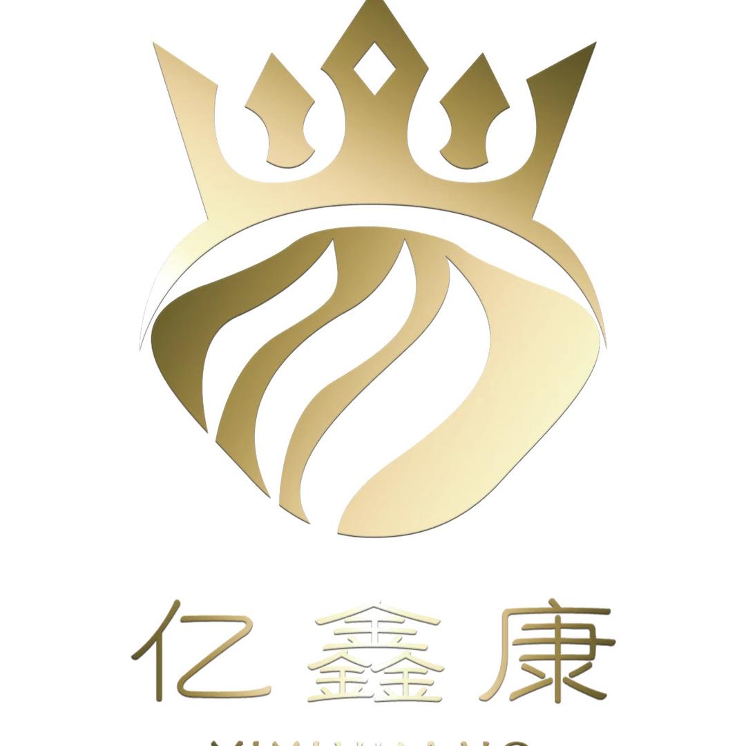 亿鑫康家居服品牌店