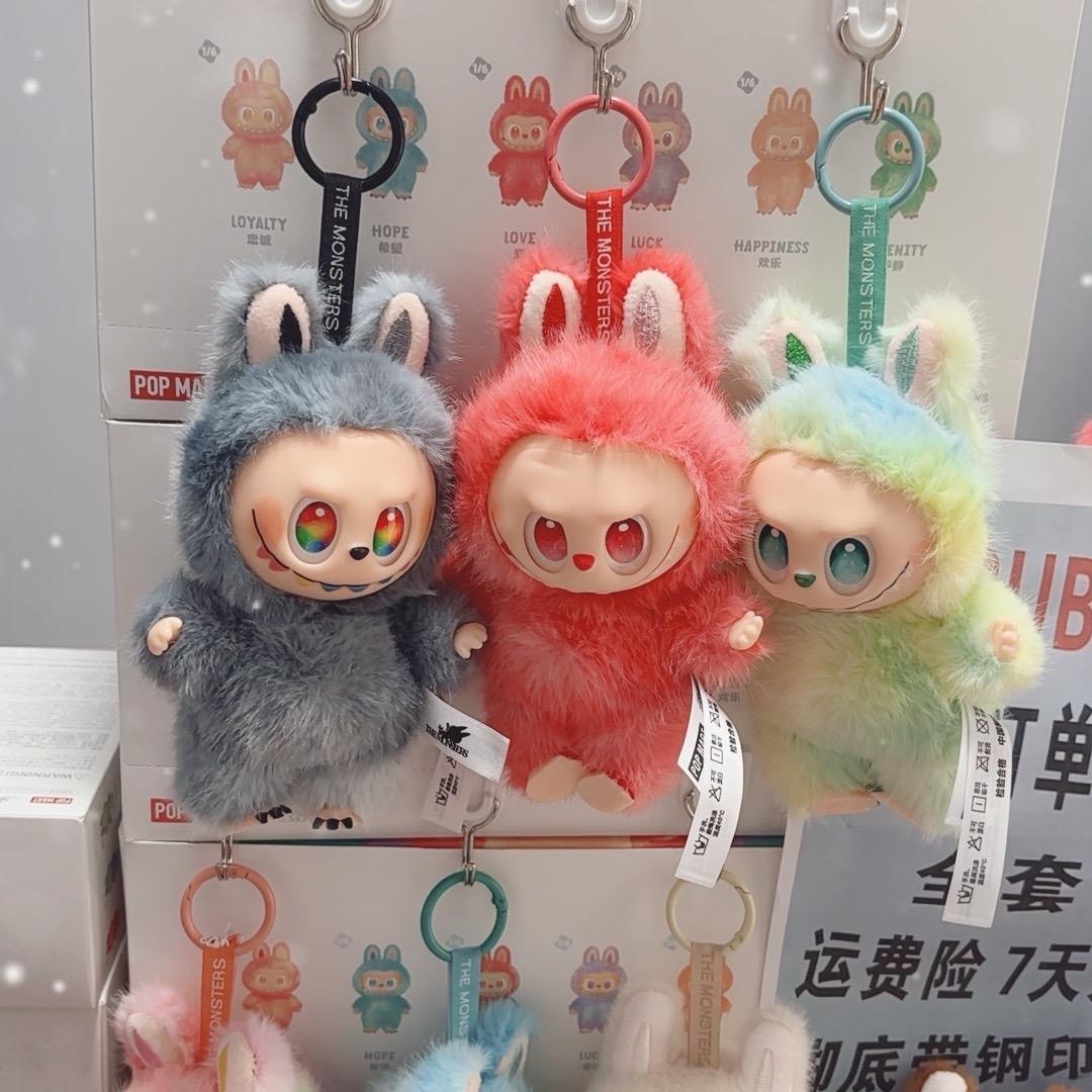 啦bubu的裁缝日记