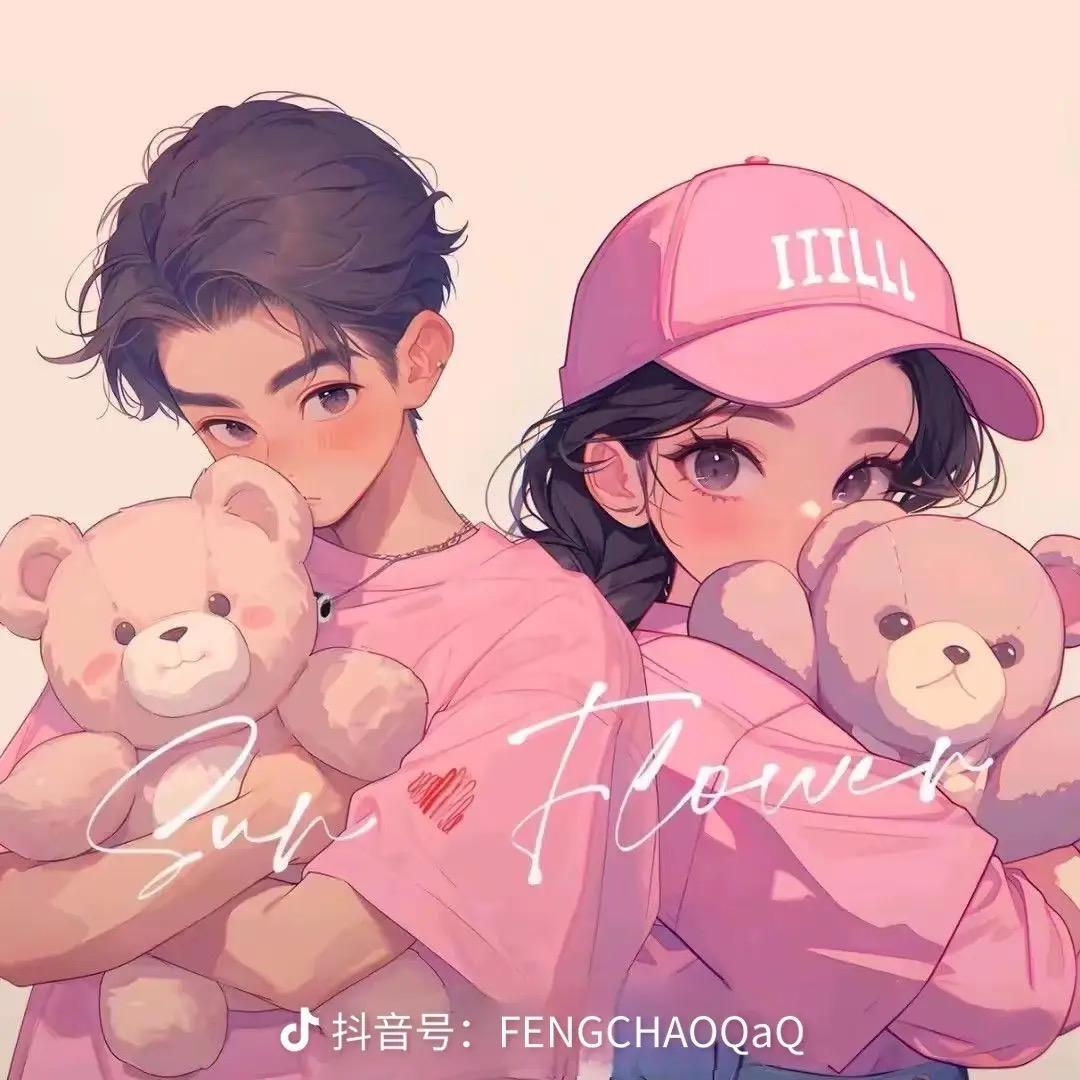 晚上吹牛皮