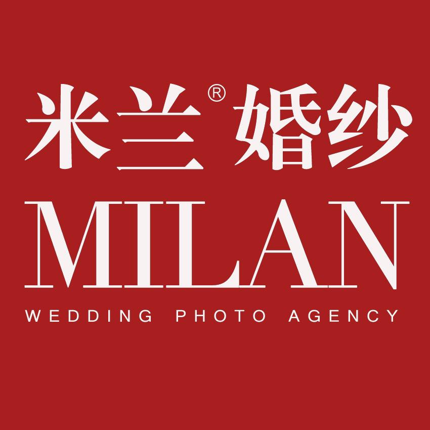 深圳市米兰婚纱摄影总店
