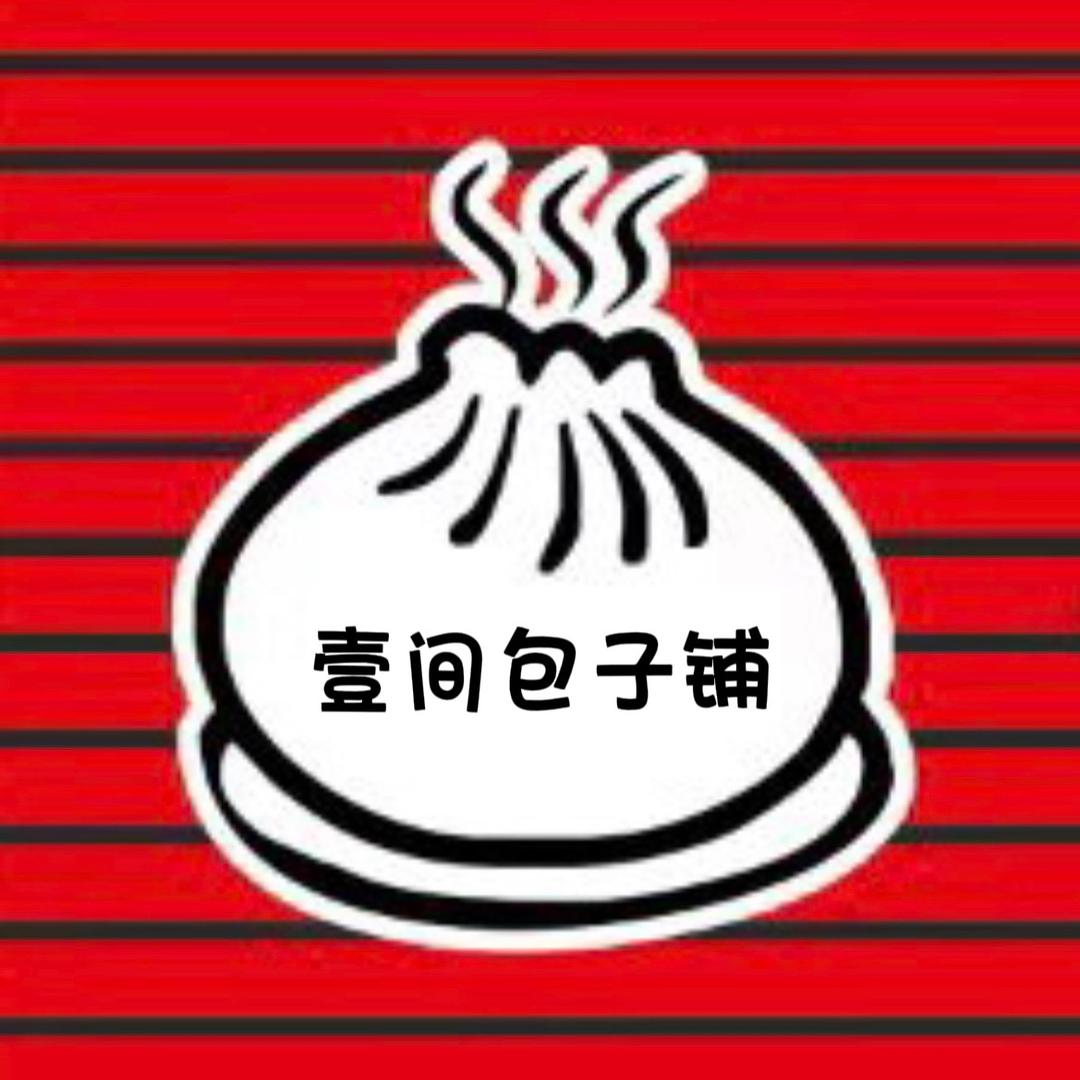 郑它一个亿