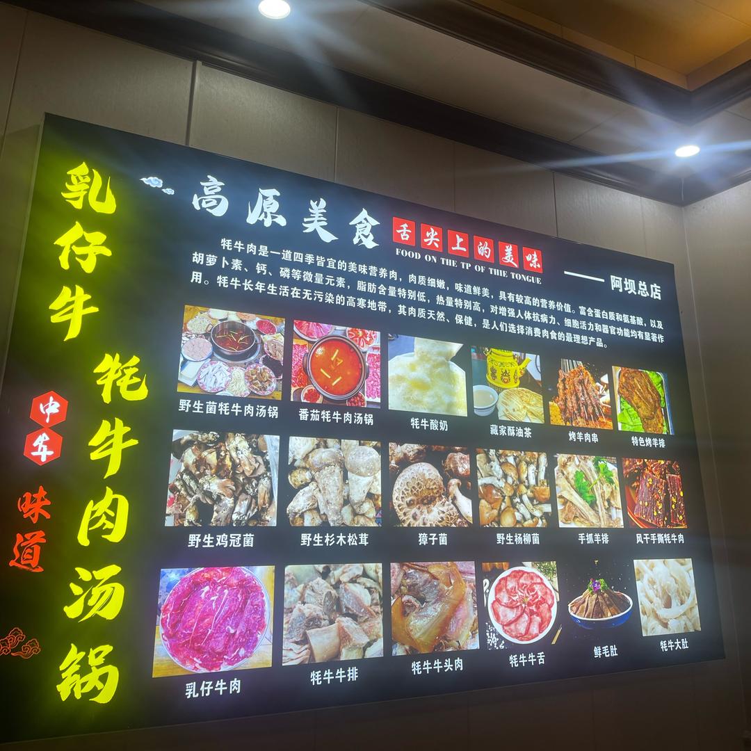 詹先森