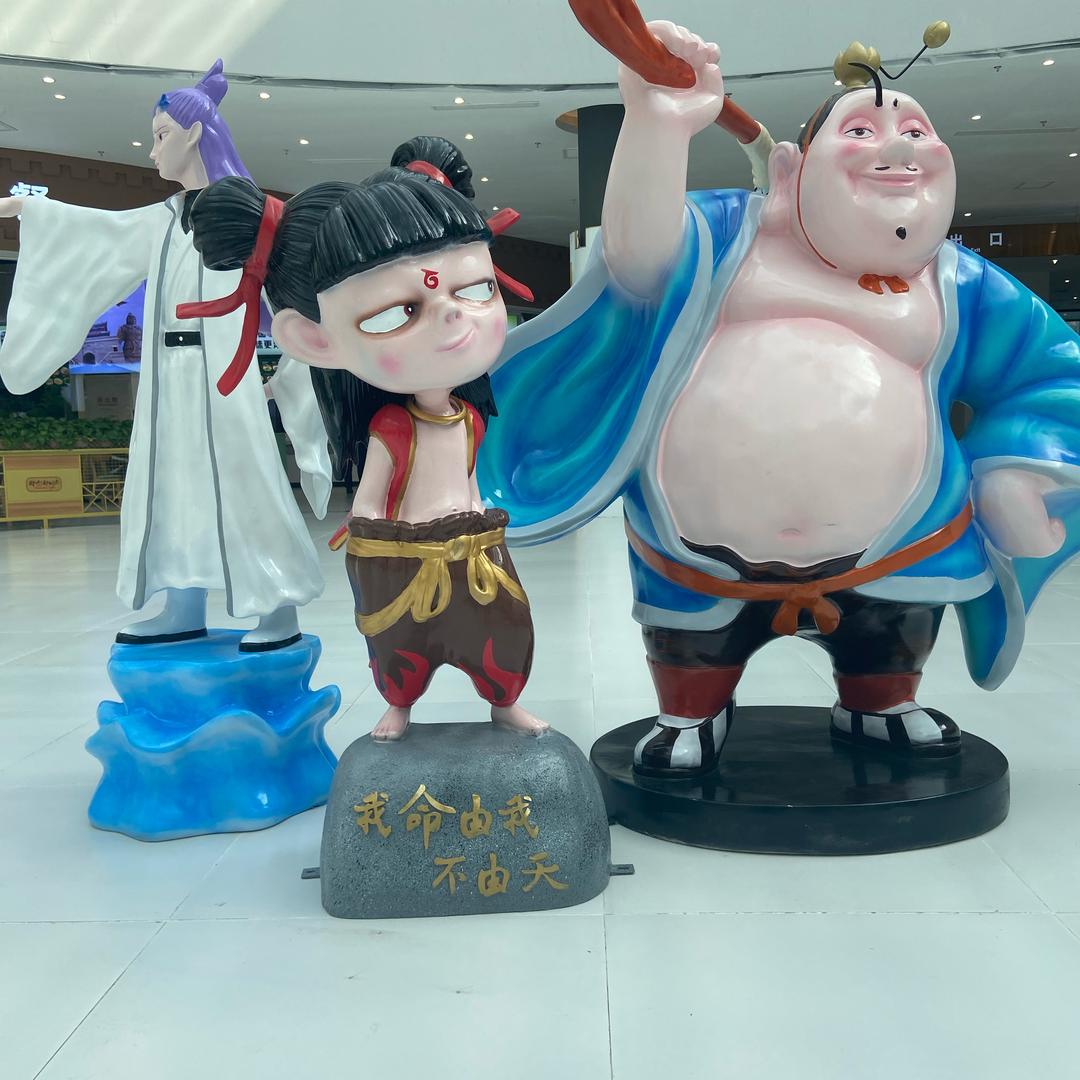 爱一个人好难🤯……