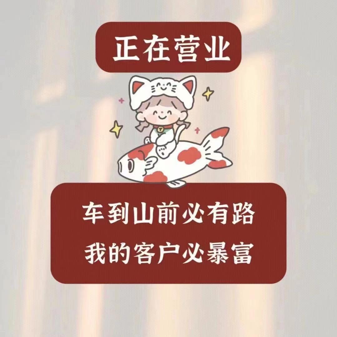 陆良双囍婚庆车队小保