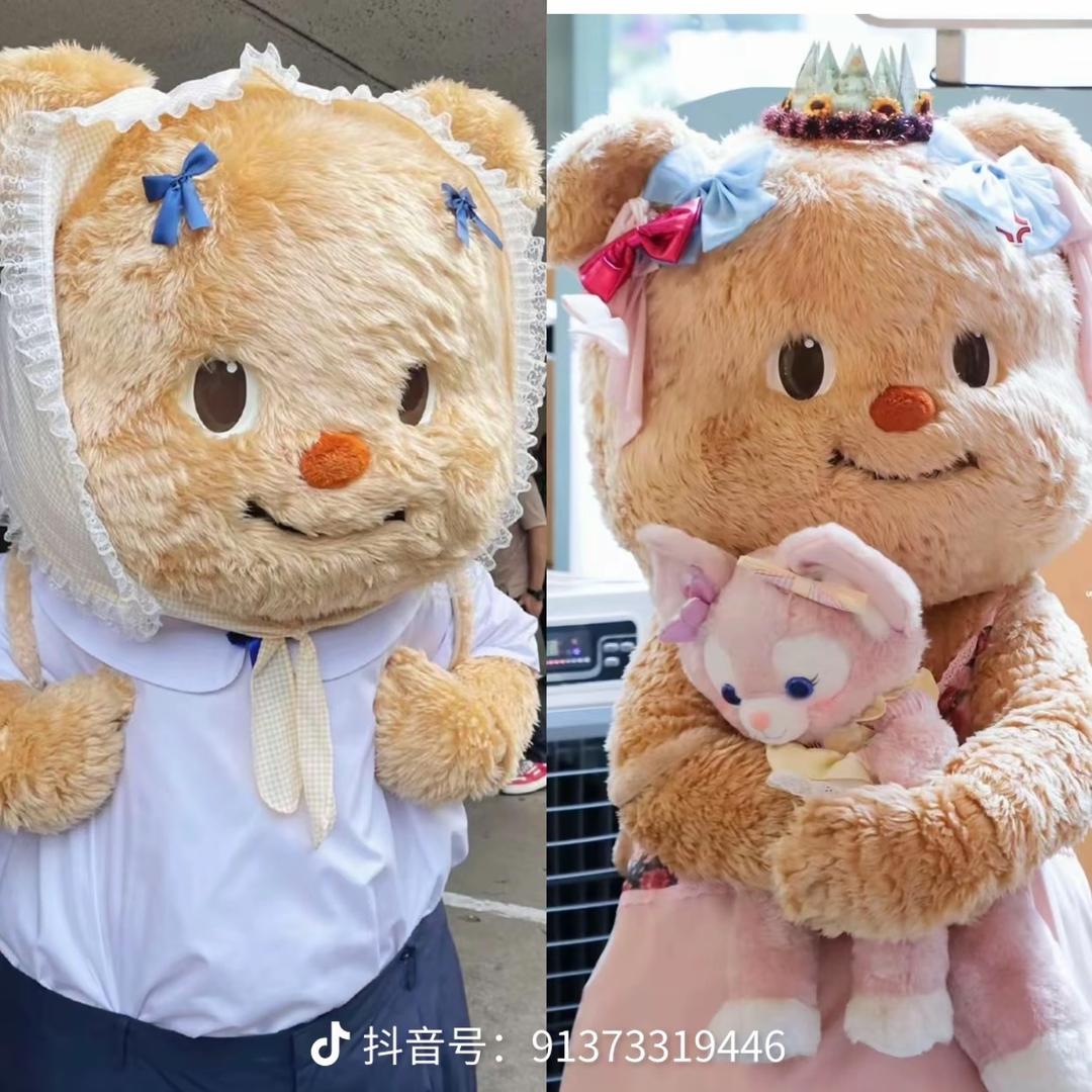 会疯的小咸