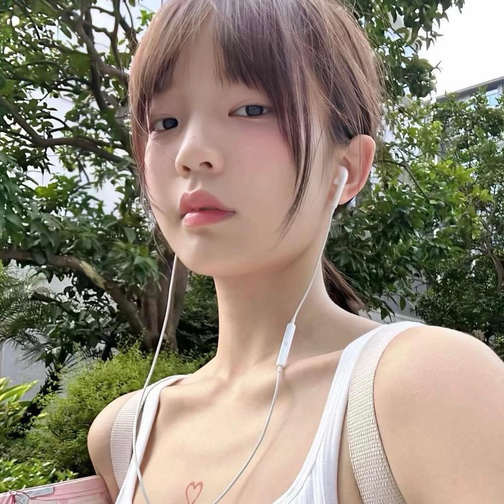尹尹