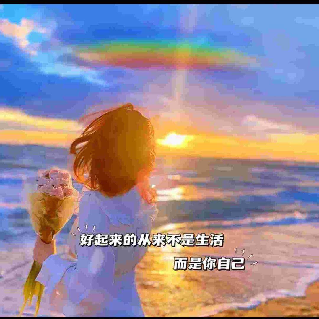 呜昂~王🤨