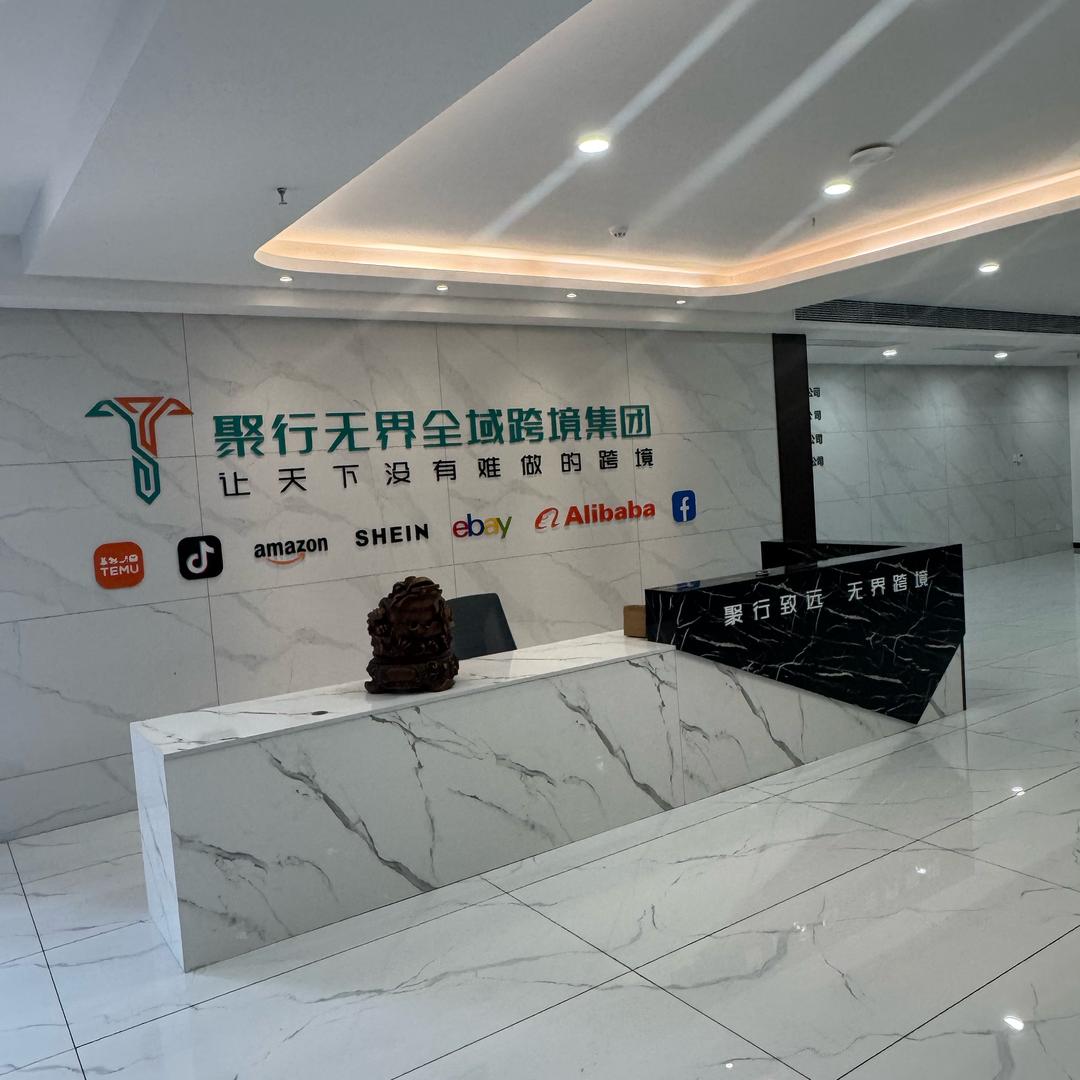 聚行长沙杠把子