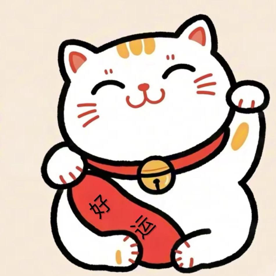 歆欣饰品