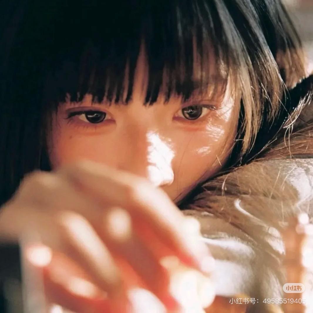 Akiko.
