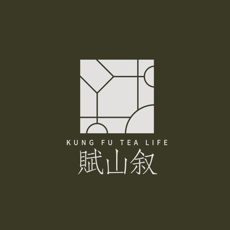 赋山叙