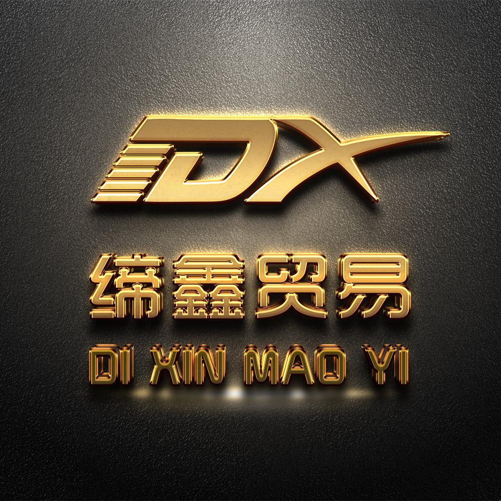 缔鑫13🇨🇳