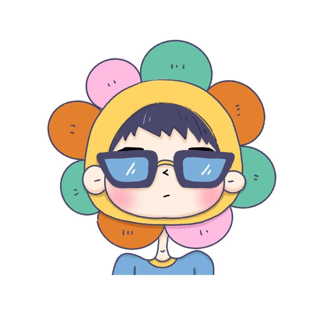 愿望是很多嗒卟柳🤪