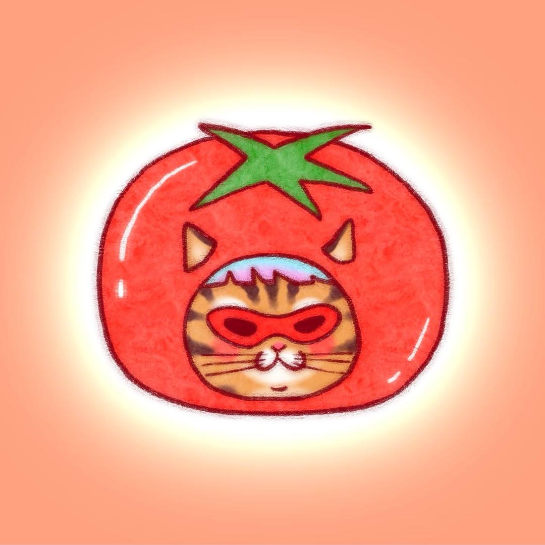 番茄茄茄🍅