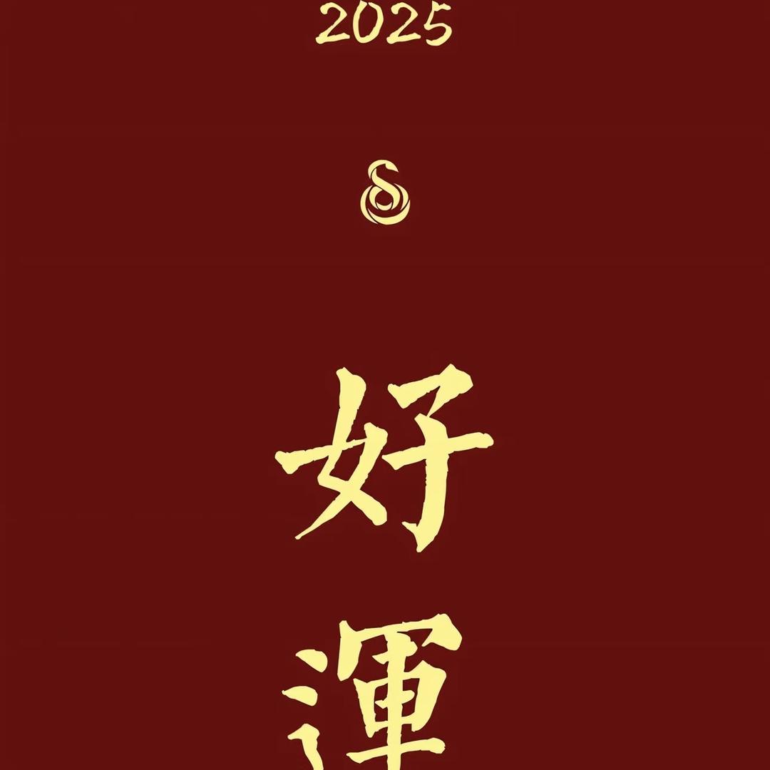 膳必选营养食品