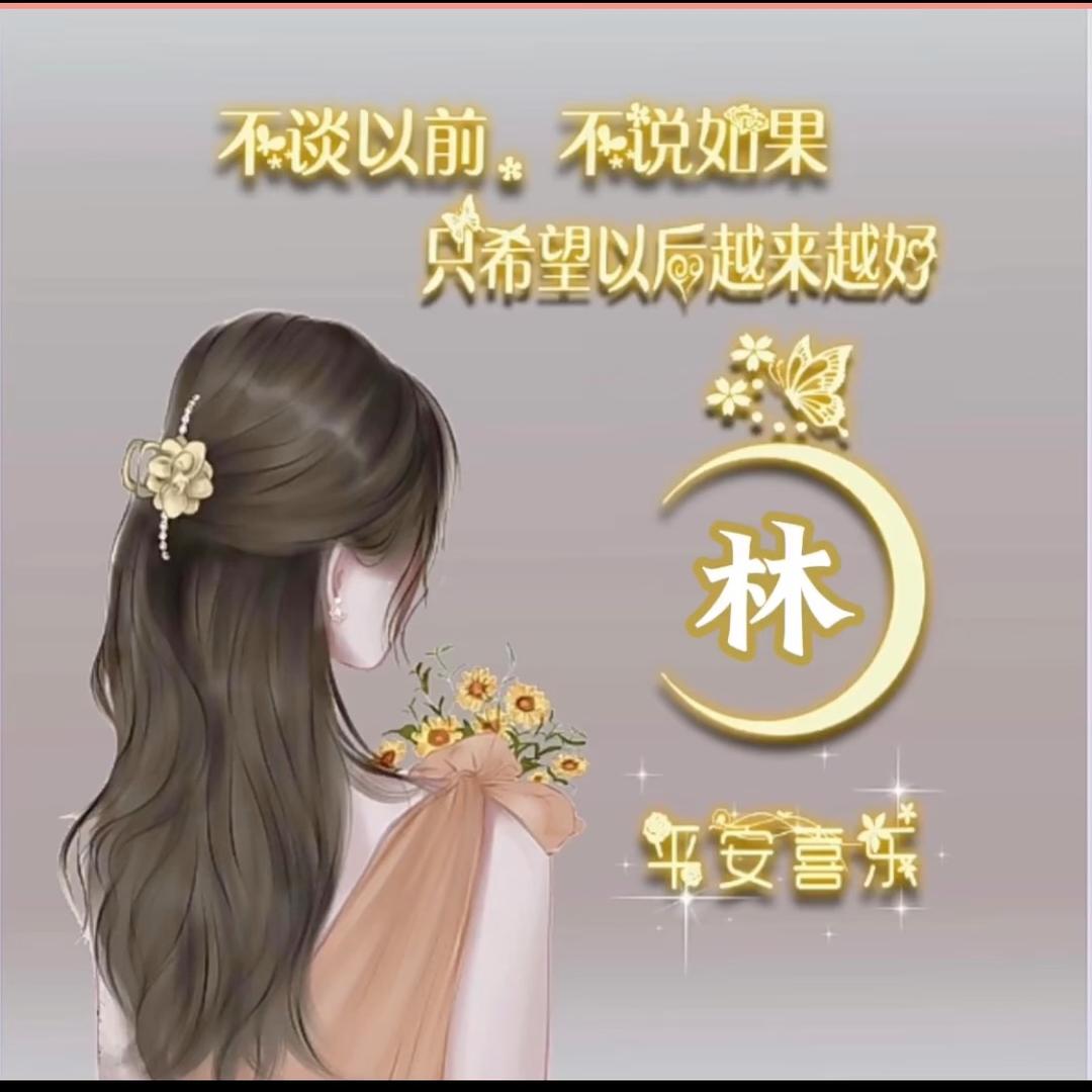 笑对人生( ˃̶͈◡ ˂̶͈ )