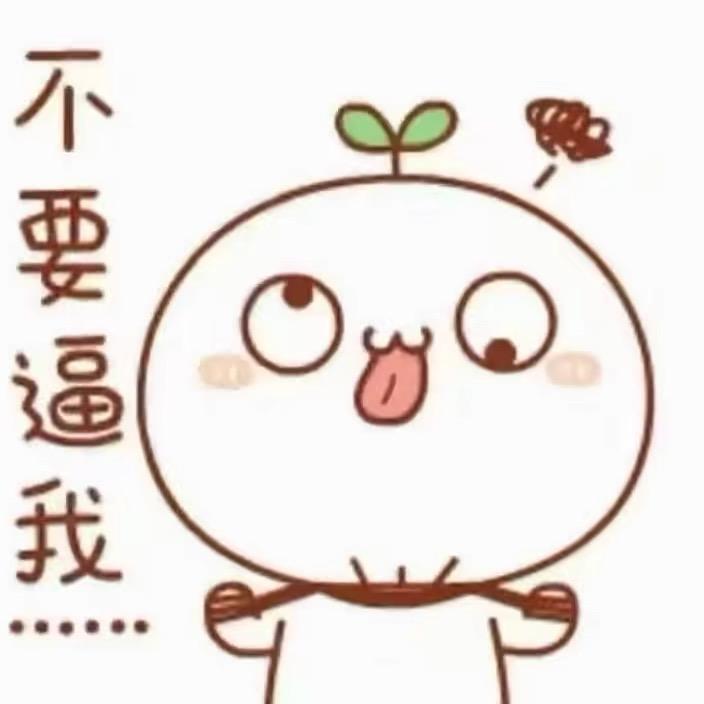 喵叽