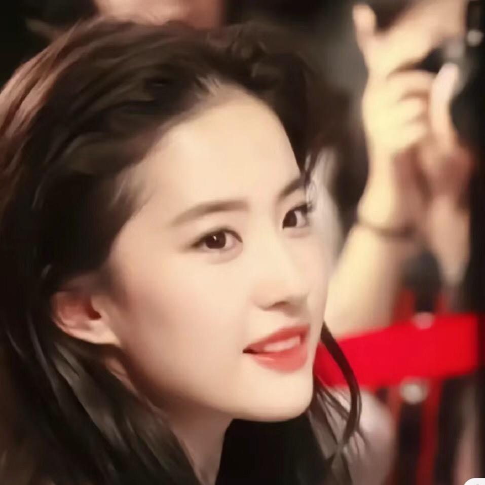 小鹿百货