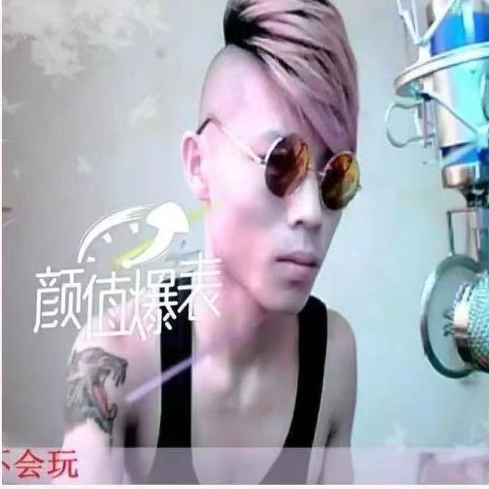 王靖宇宇