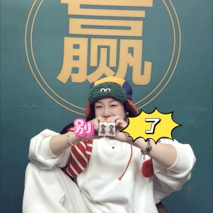 ♡⃝ʜᴇʟʟᴏ ◡̈ “静