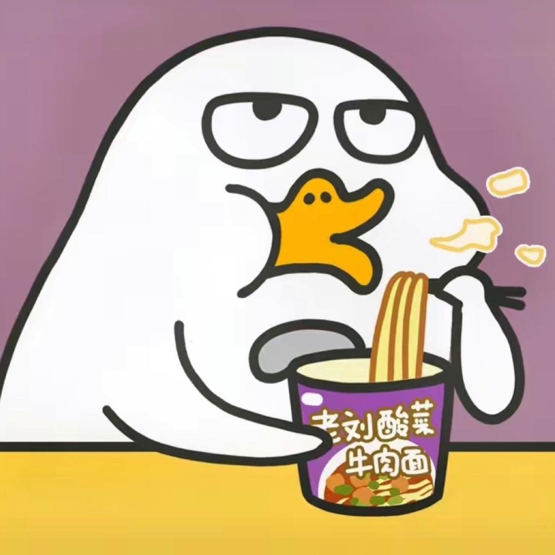 老板不想上班