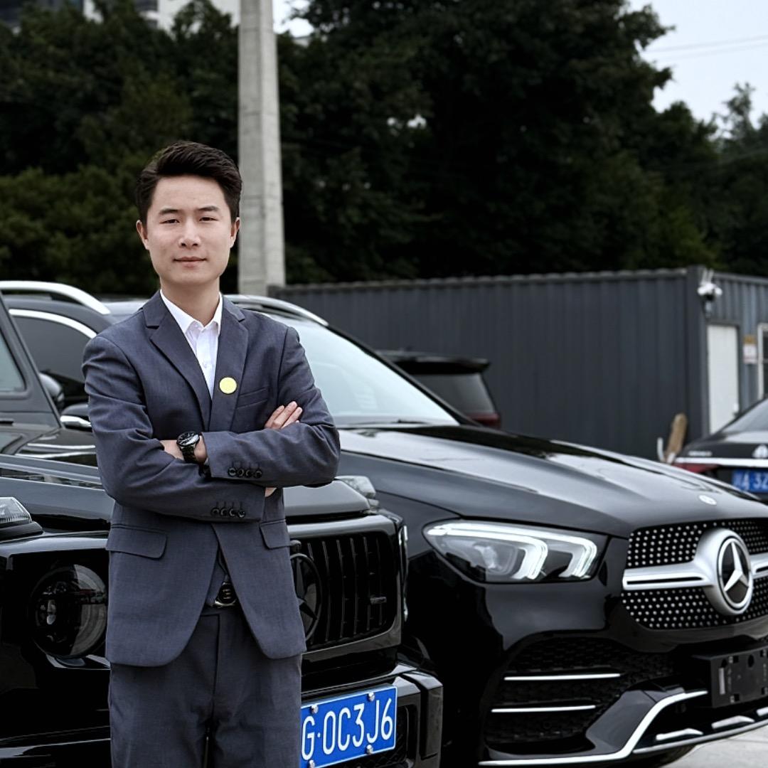 鑫总-成都二手车