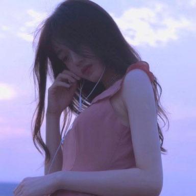 余生安好
