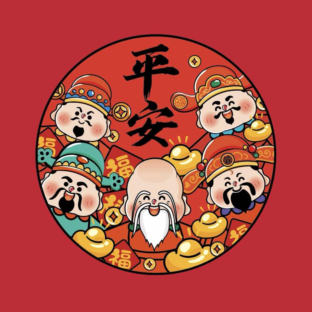 旺杰酒行